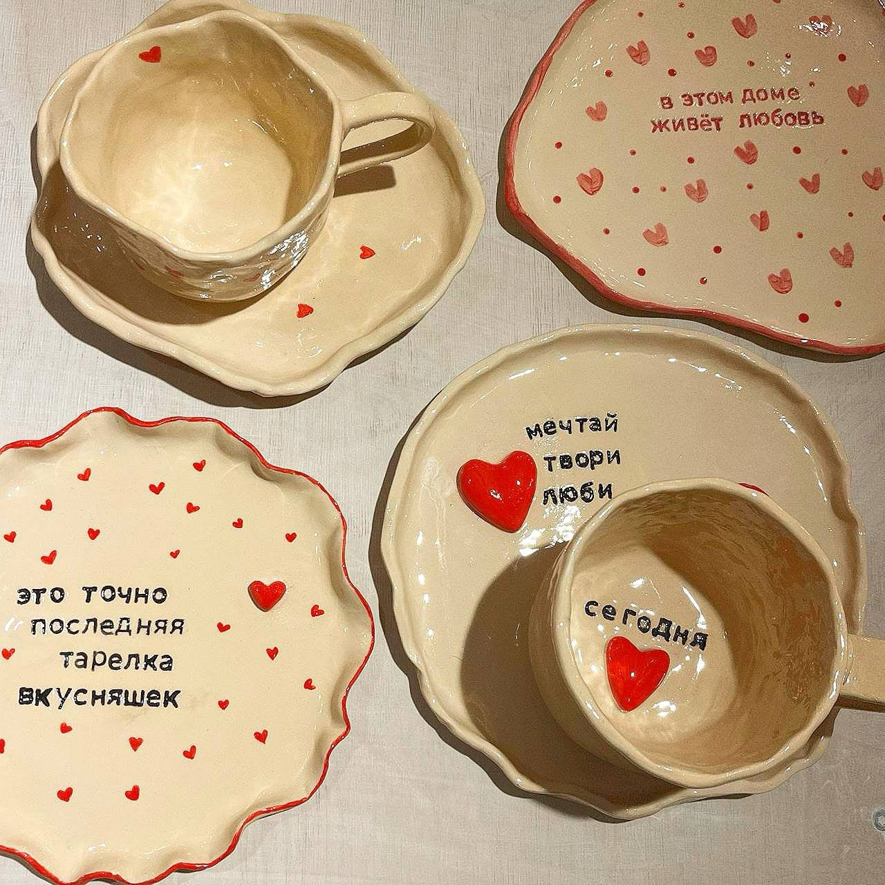 7.01/ Brīvas temas meistarklase / Laiks: 18.00-21.00