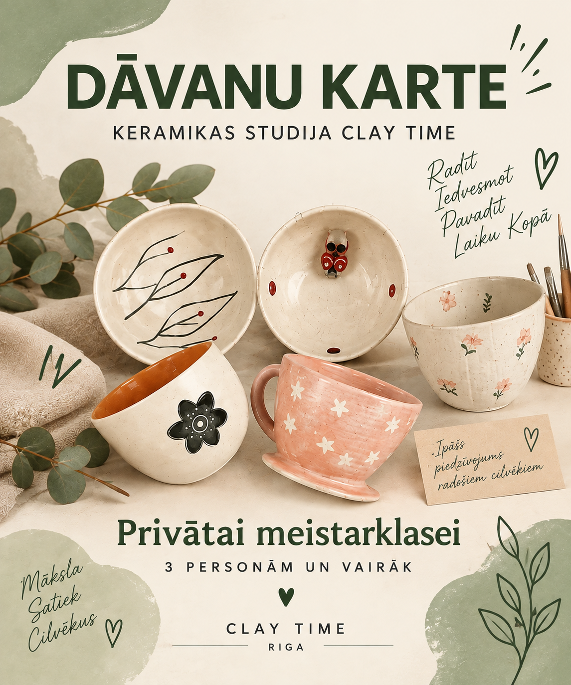 Clay time gift card
